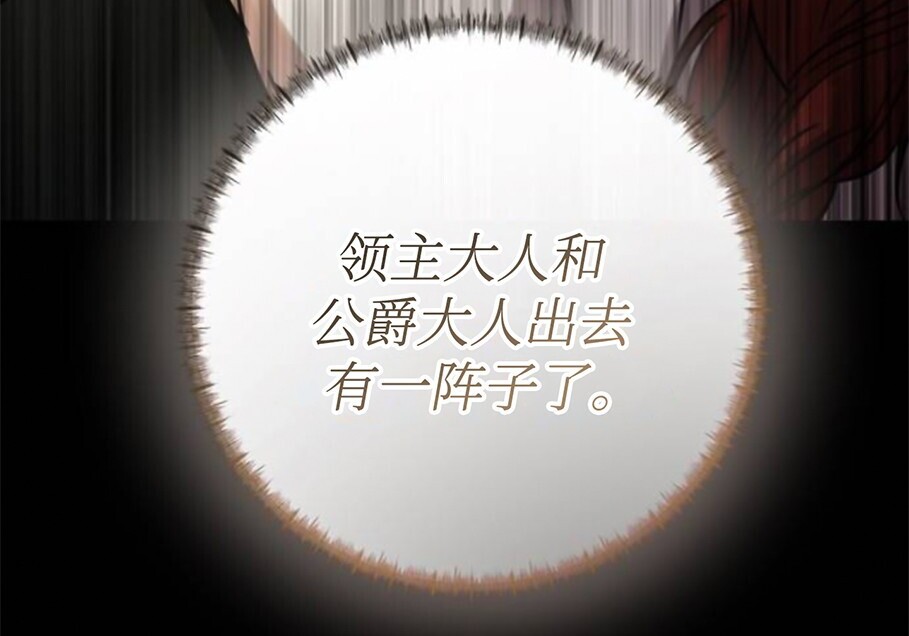 第549页