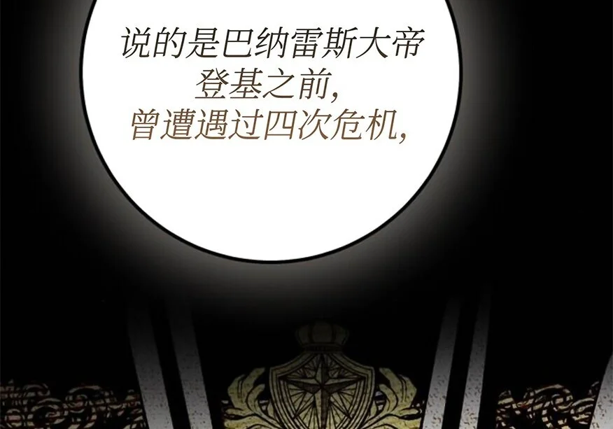 第657页