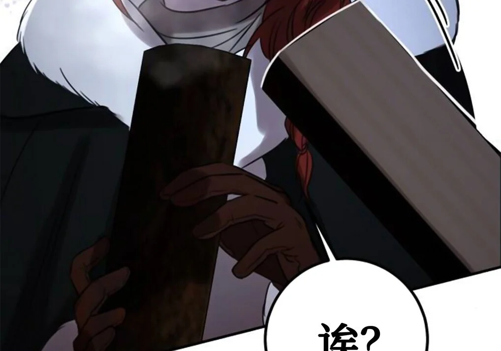 第357页