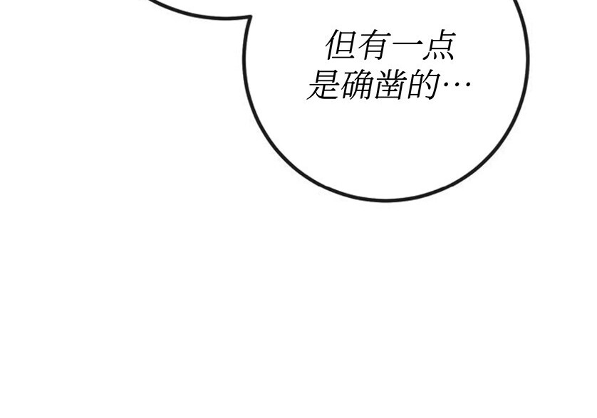 第687页