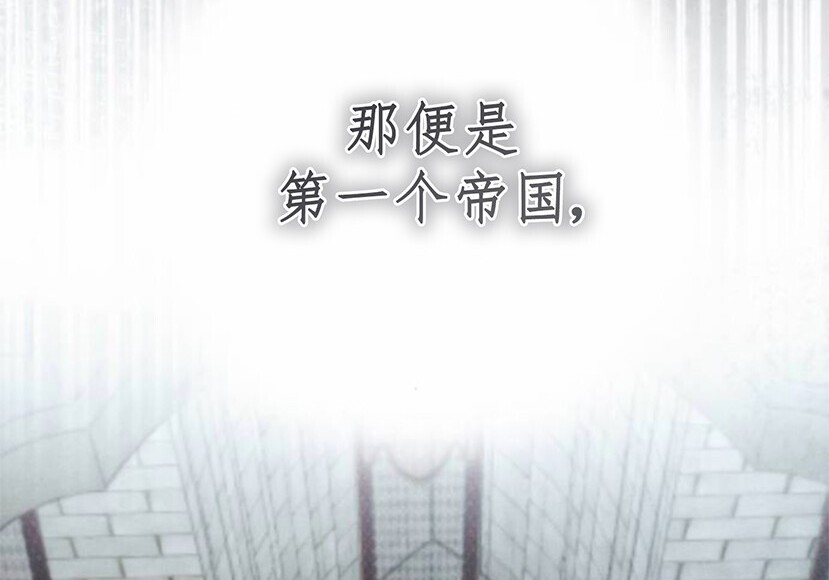 第570页