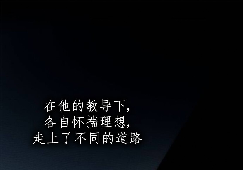 第525页