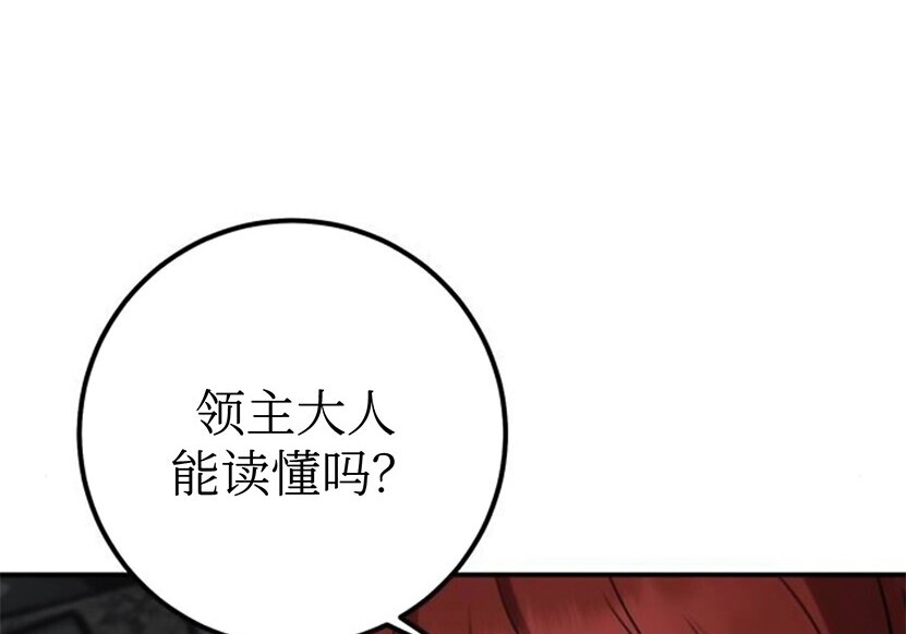 第288页