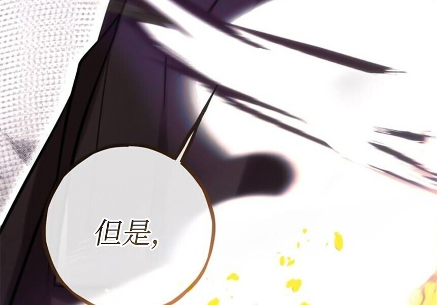 第423页