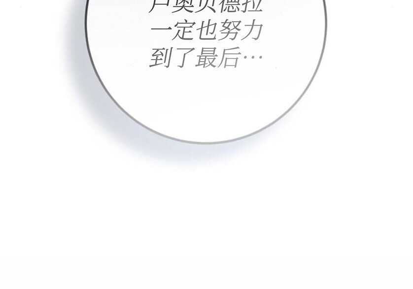 第714页