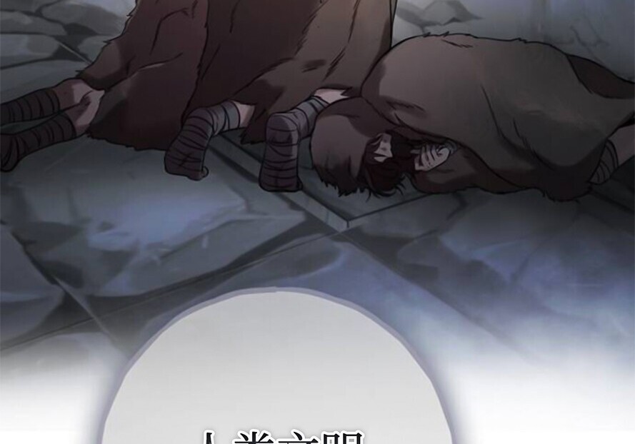 第363页