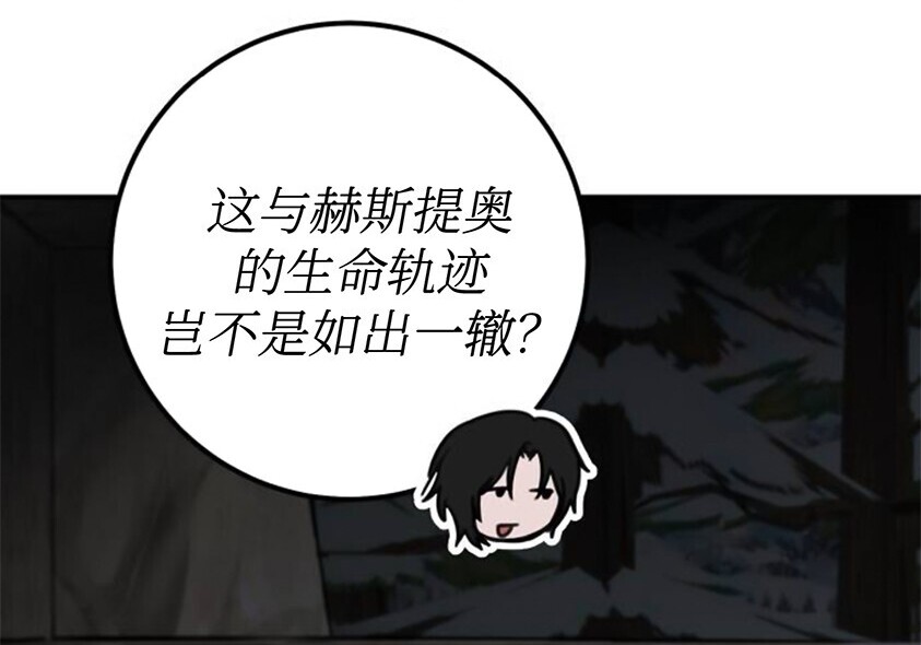 第642页