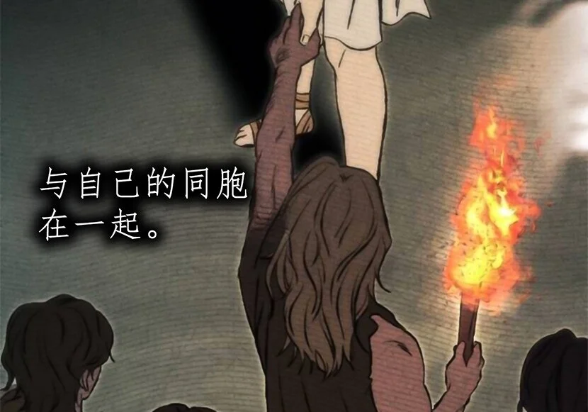 第510页