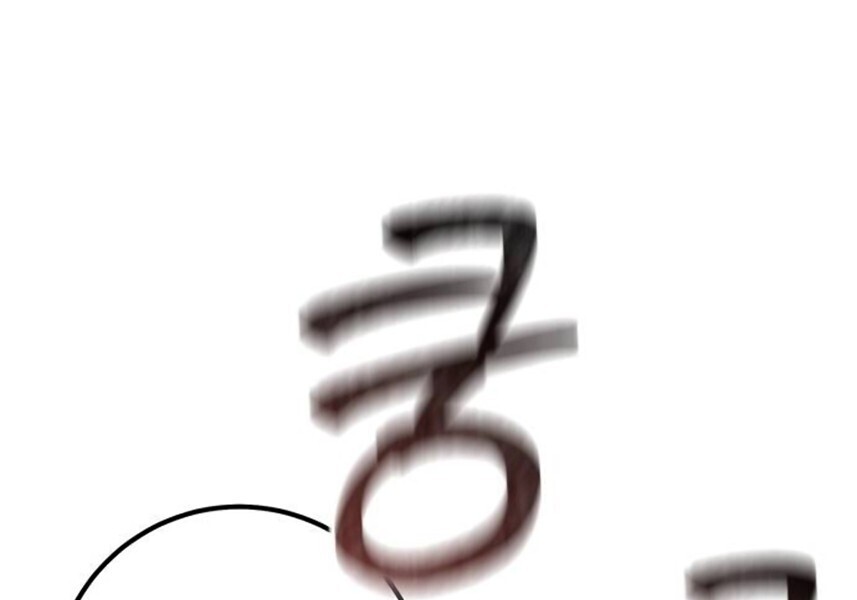 第777页