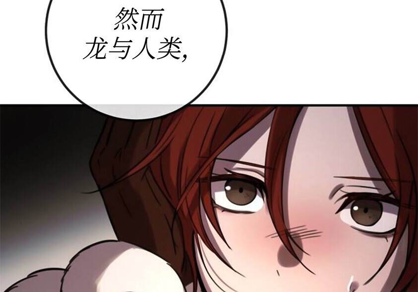 第660页