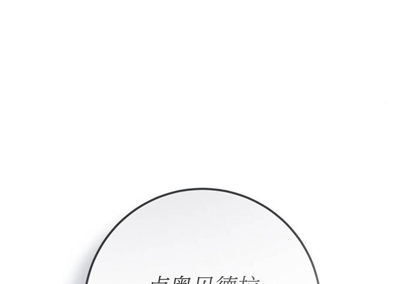 第711页