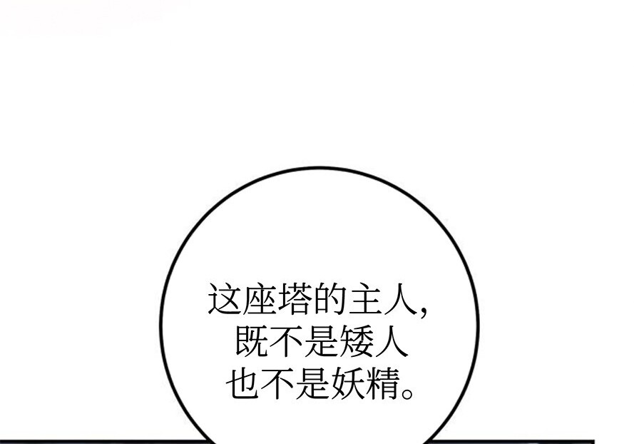 第333页