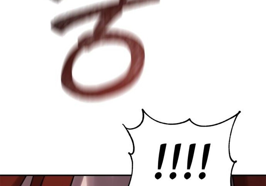 第786页