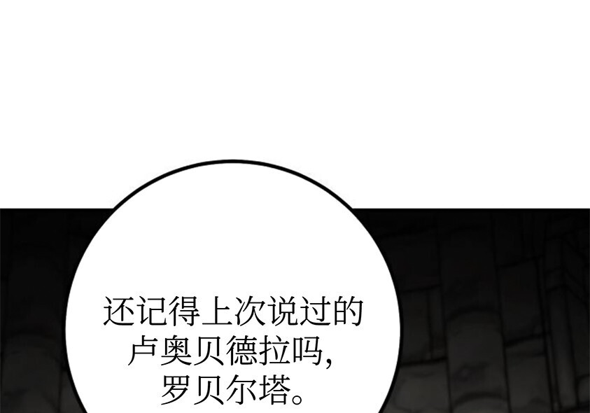 第603页
