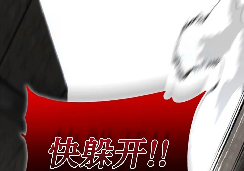 第879页