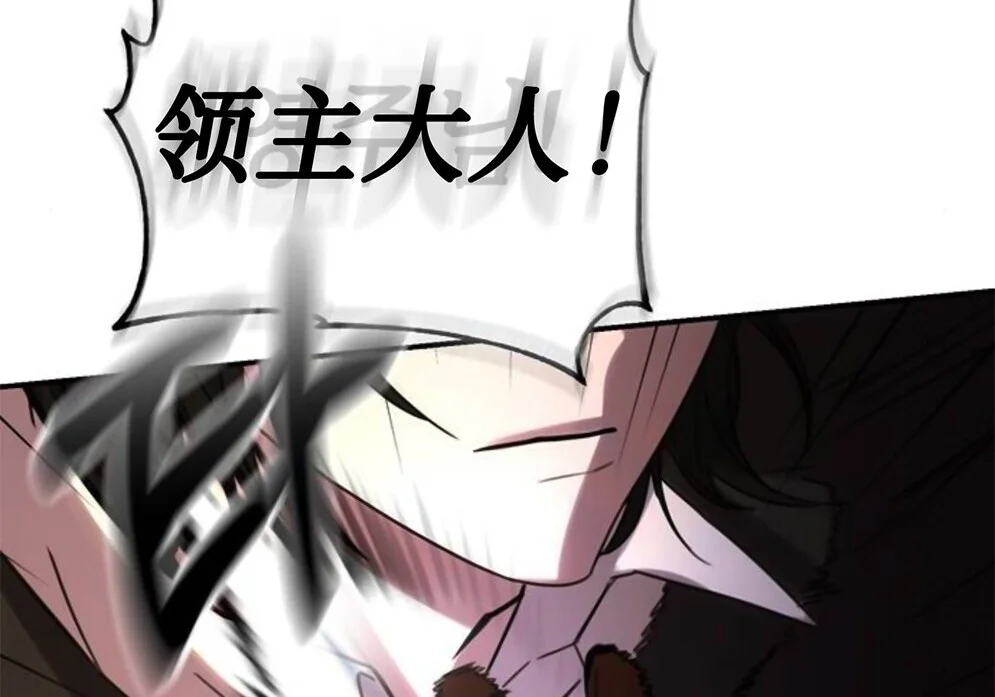 第870页