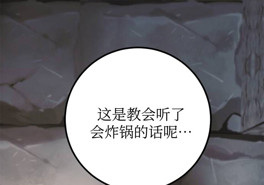 第645页