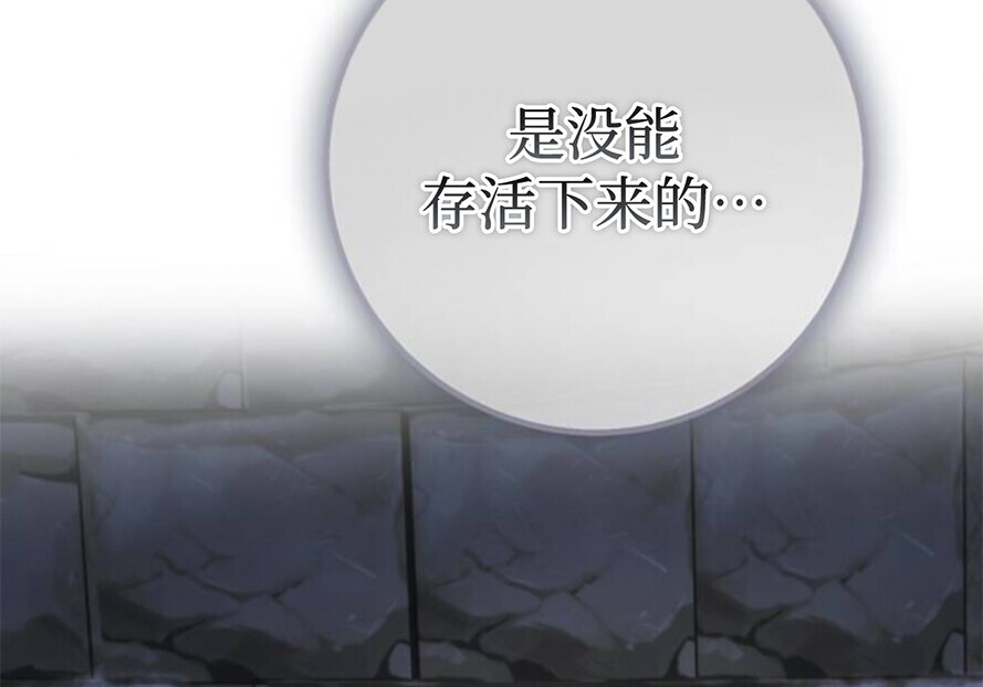 第357页