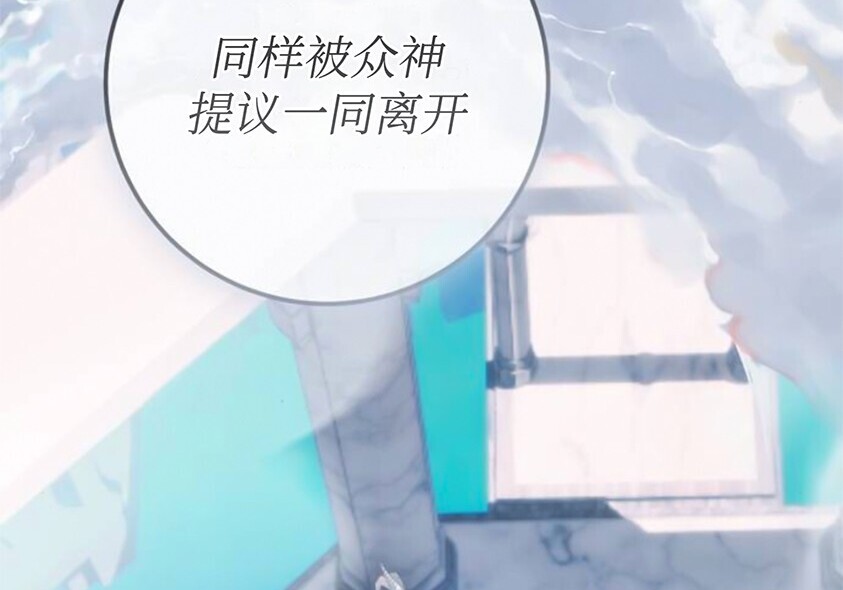 第630页