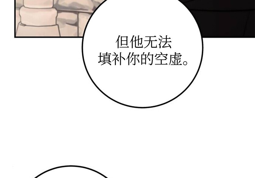 第747页