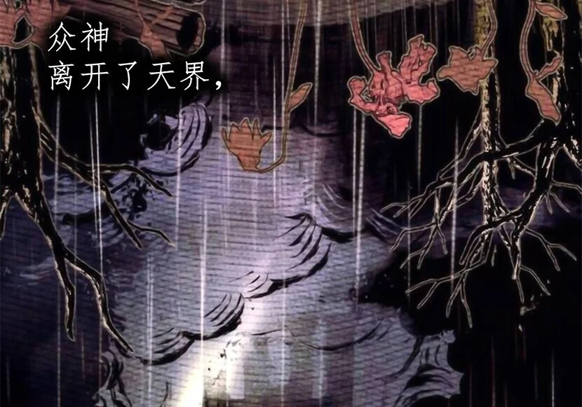 第489页