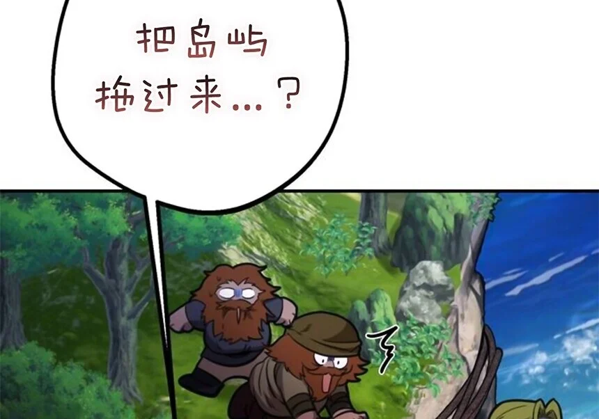 第399页