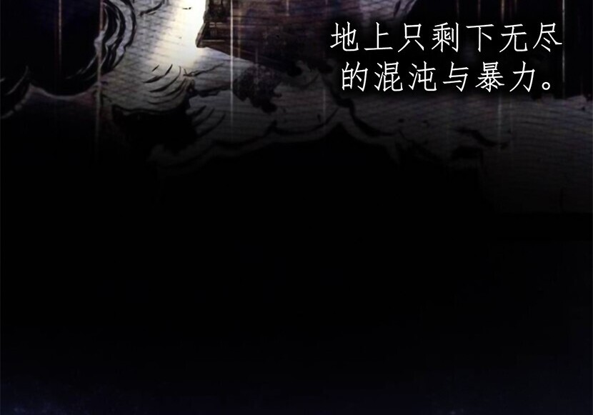 第492页