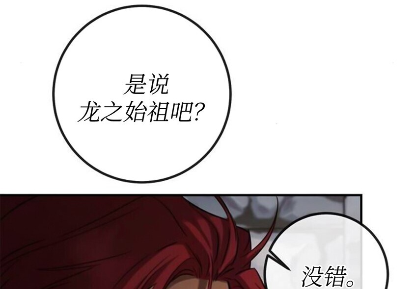 第612页