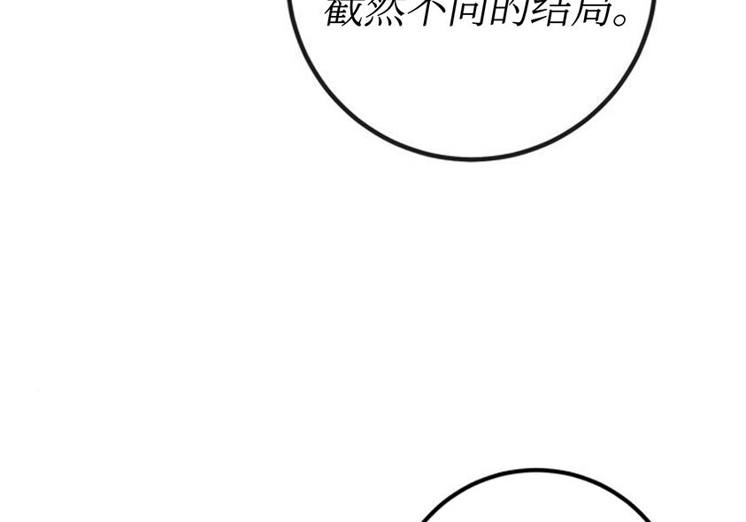 第666页