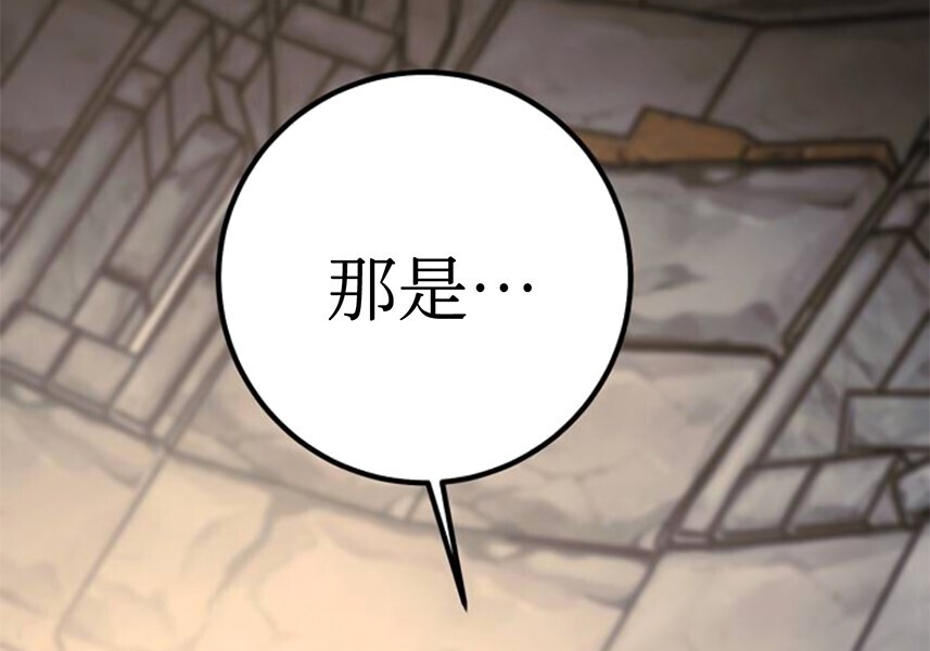 第807页