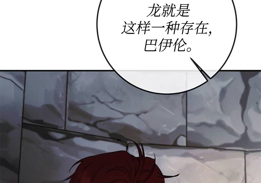 第729页
