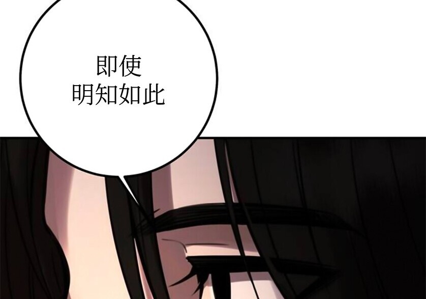 第750页