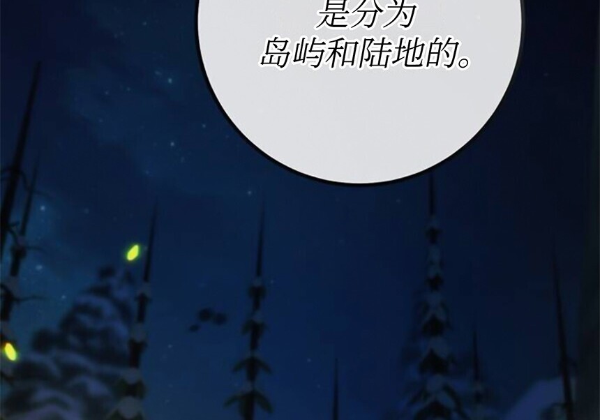 第375页