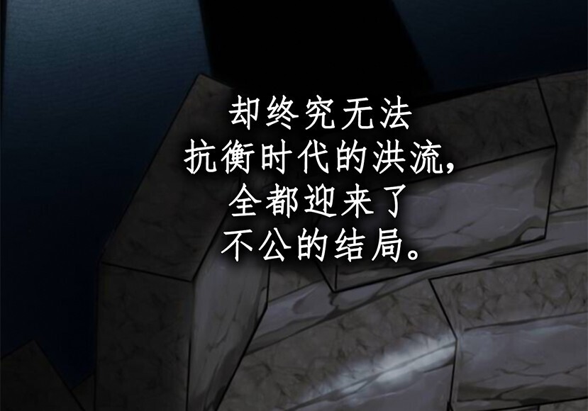 第537页