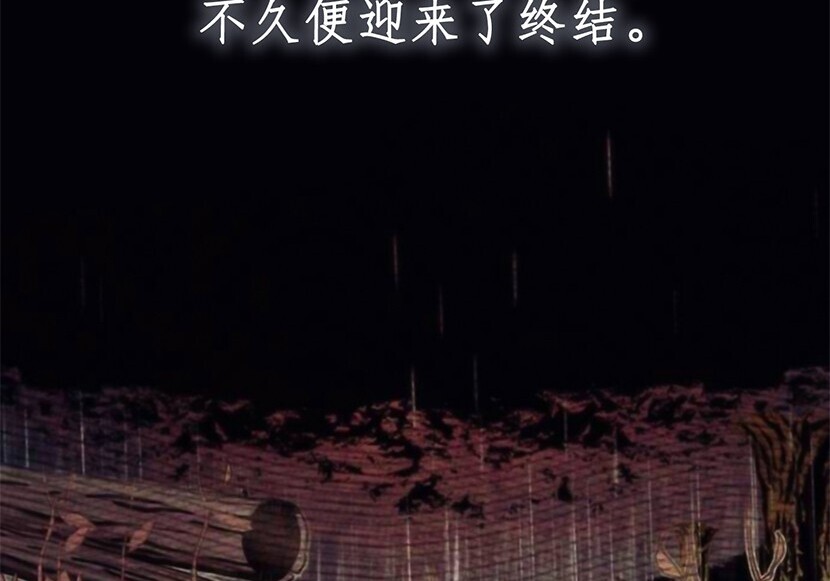 第486页