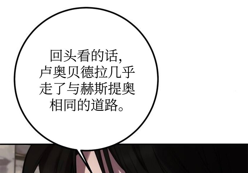 第621页