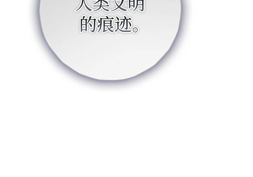 第366页