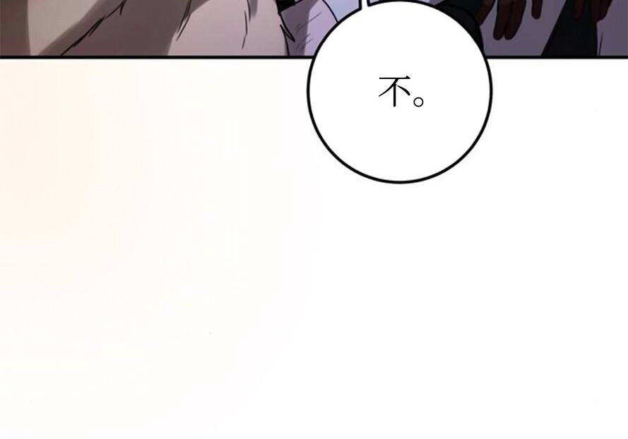 第330页