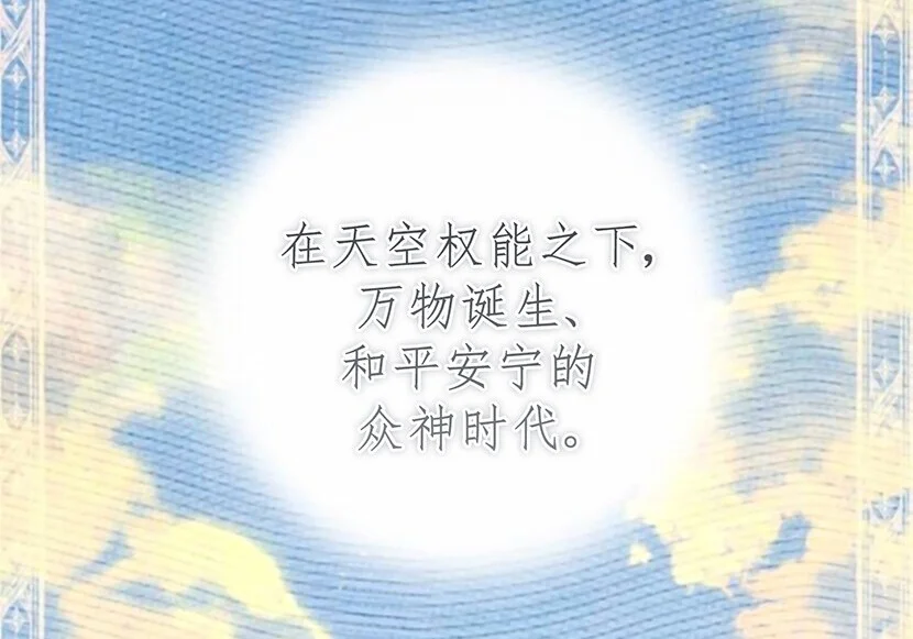 第474页