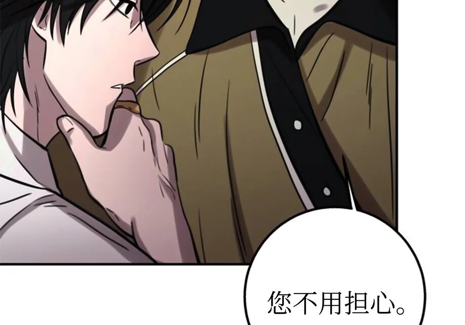 第234页