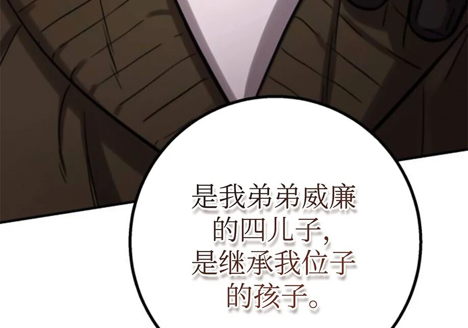 第227页