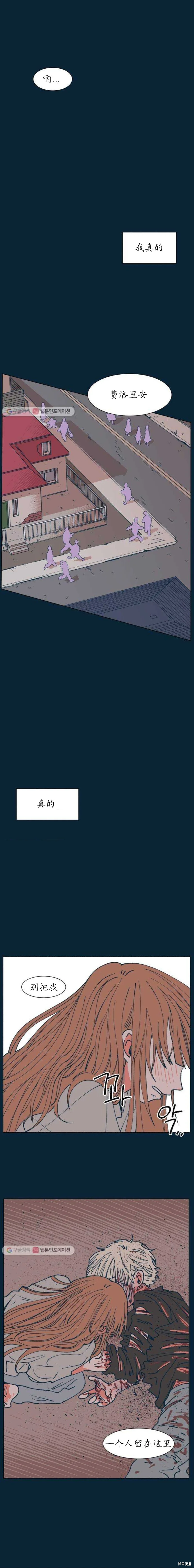 第0页