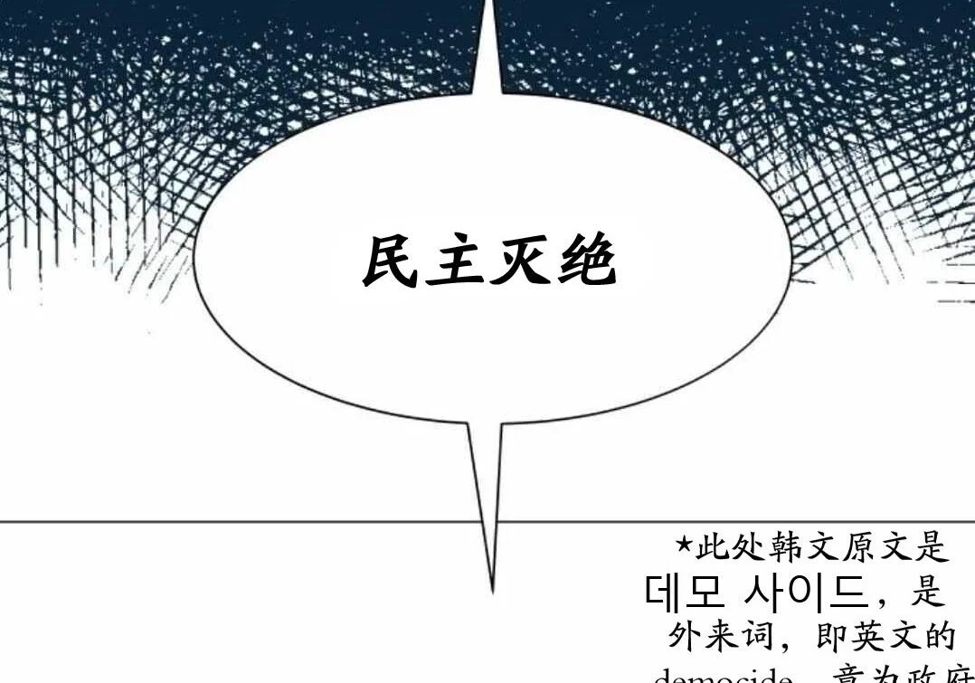 第423页