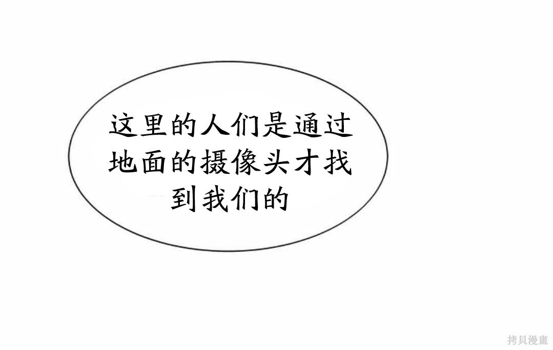第270页