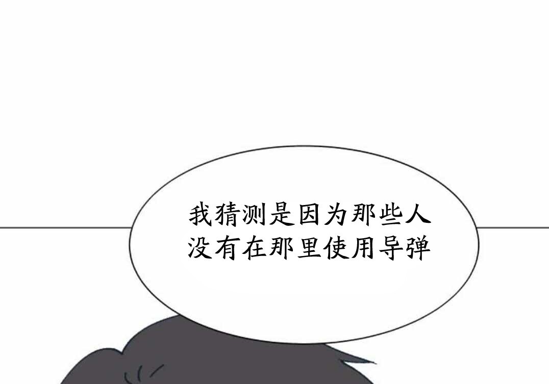 第477页