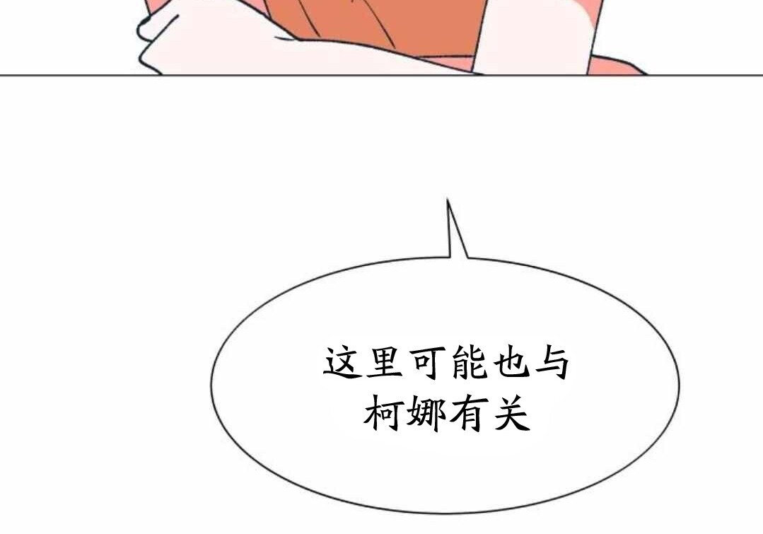 第225页
