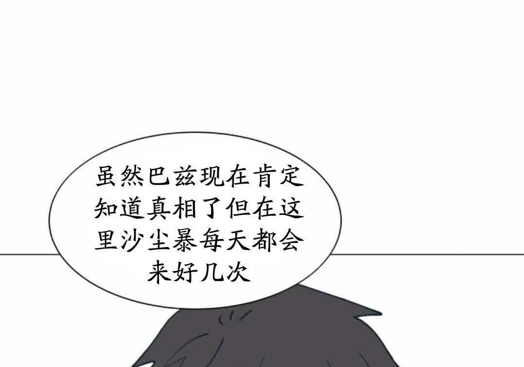 第291页