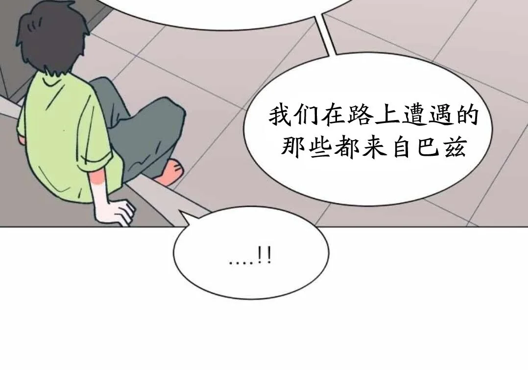 第288页