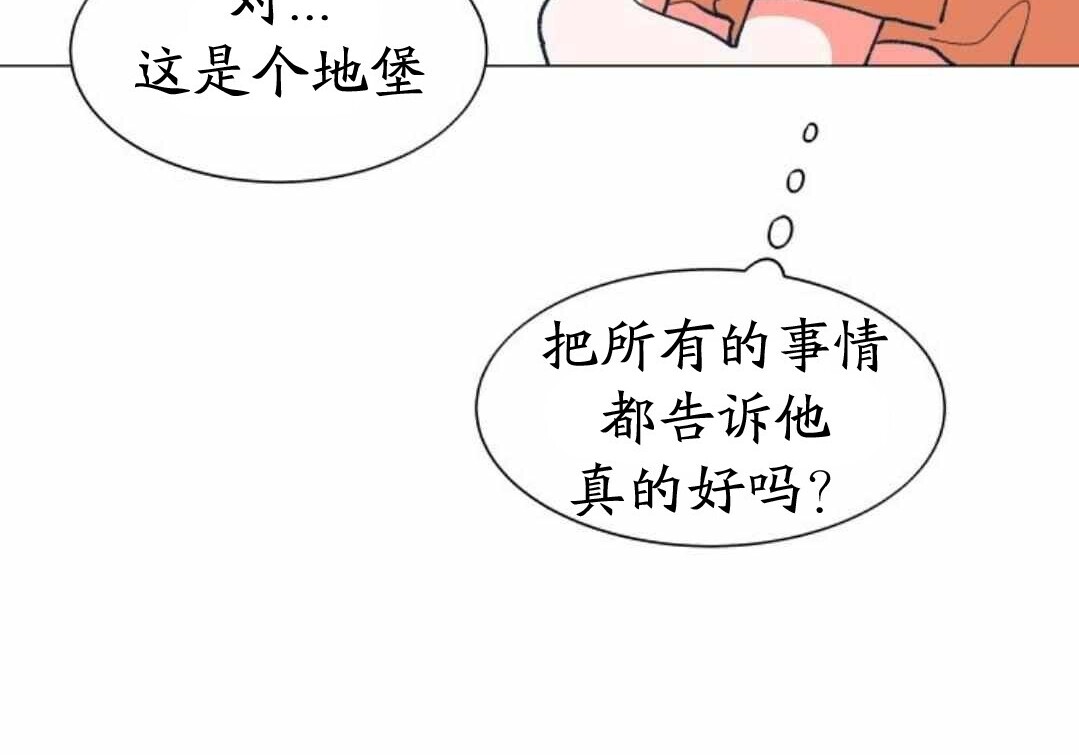 第267页