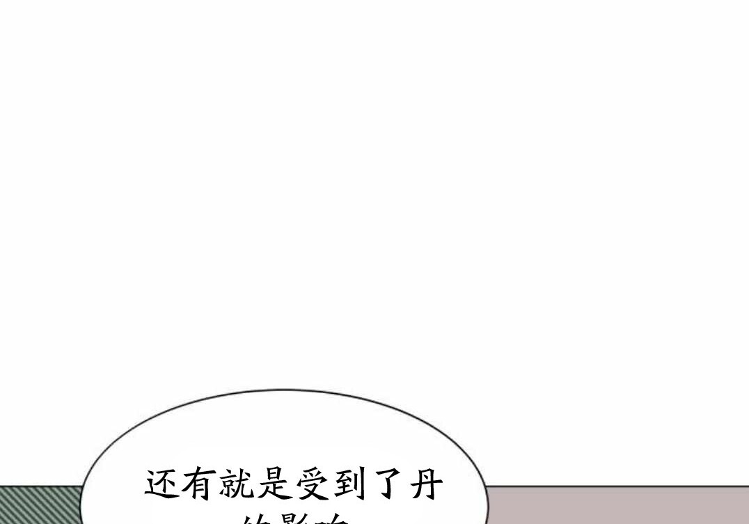 第486页